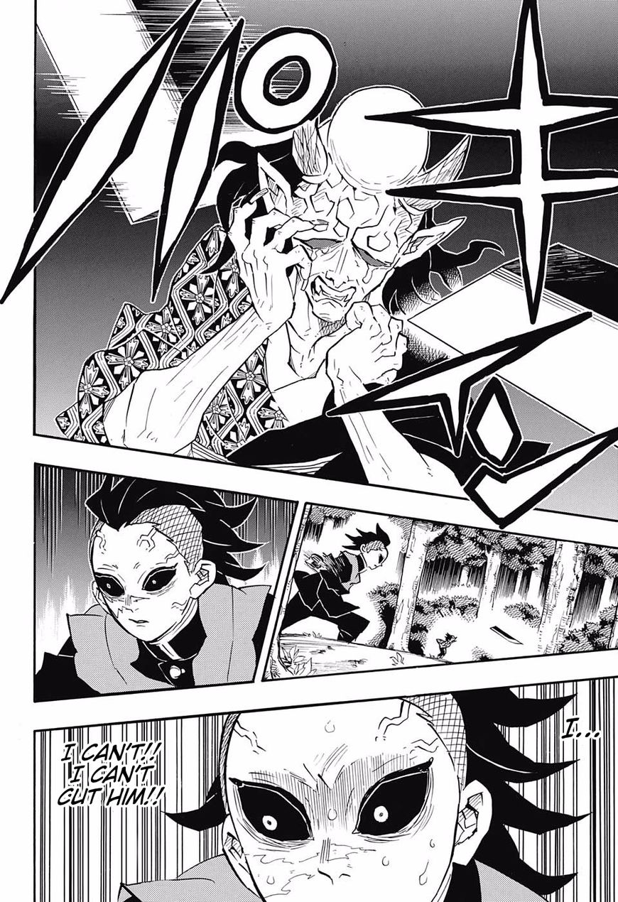Read Kimetsu No Yaiba EN Manga Online