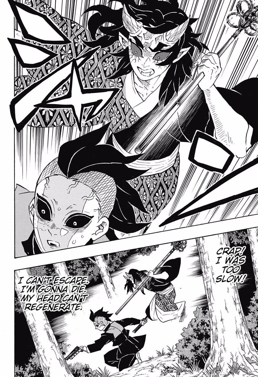 Read Kimetsu No Yaiba EN Manga Online