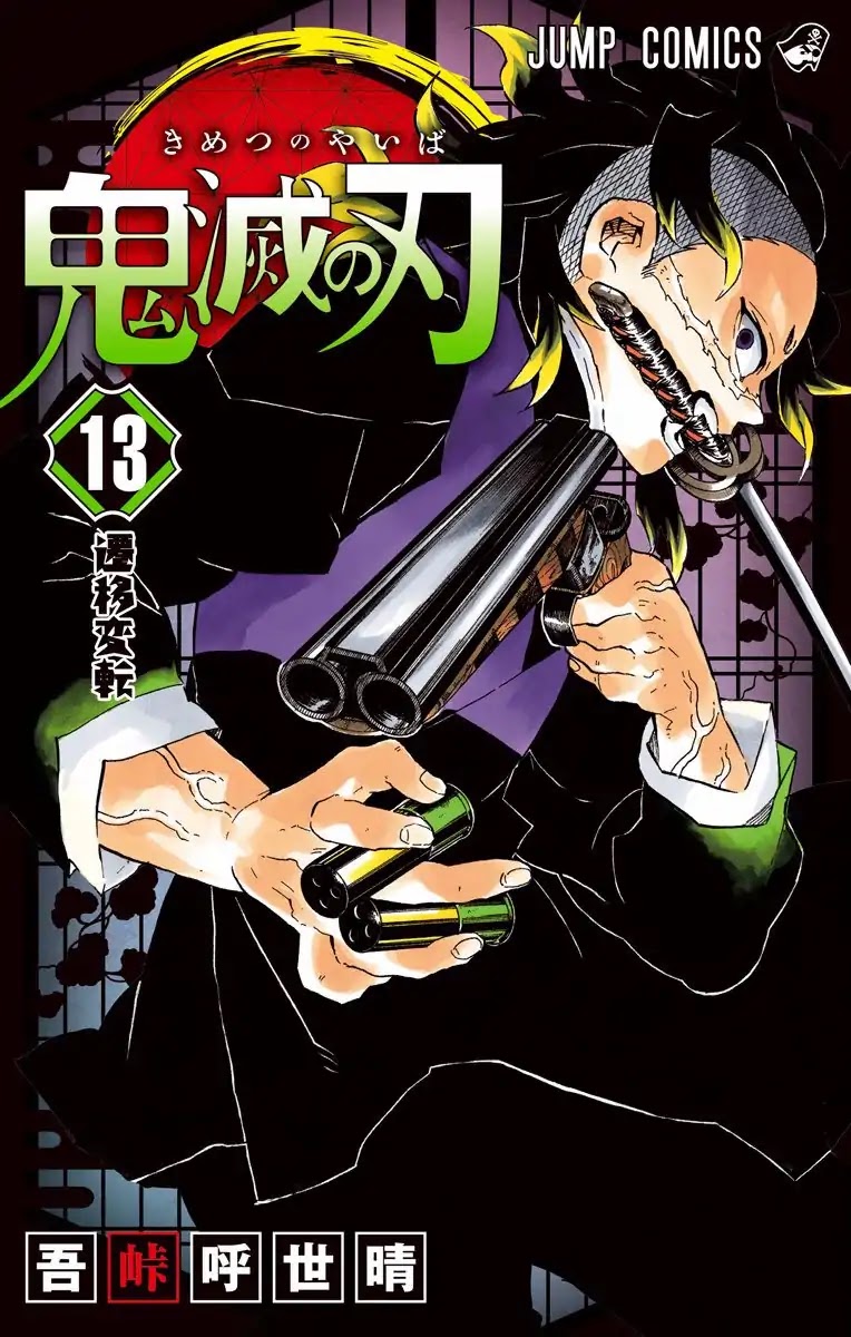 Read Kimetsu No Yaiba EN Manga Online