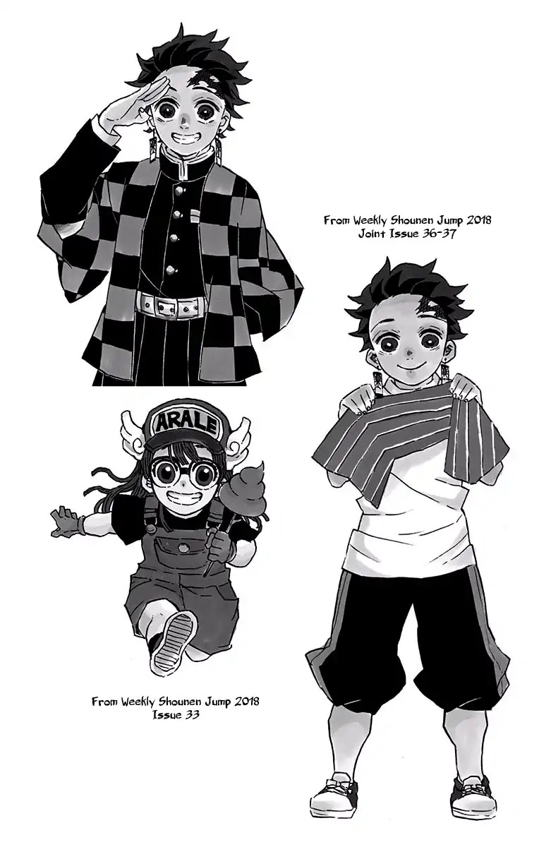 Read Kimetsu No Yaiba EN Manga Online
