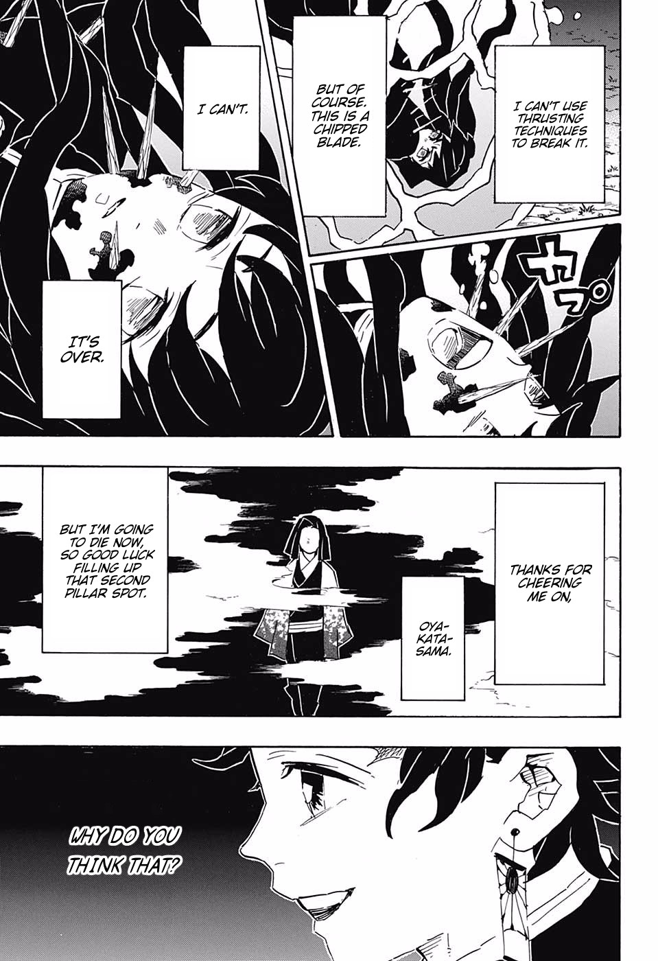 Read Kimetsu No Yaiba EN Manga Online