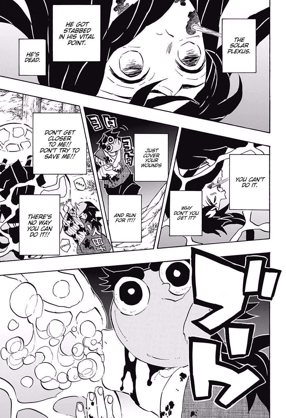 Read Kimetsu No Yaiba EN Manga Online