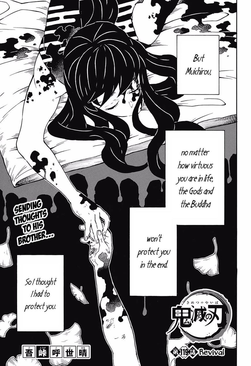 Read Kimetsu No Yaiba EN Manga Online