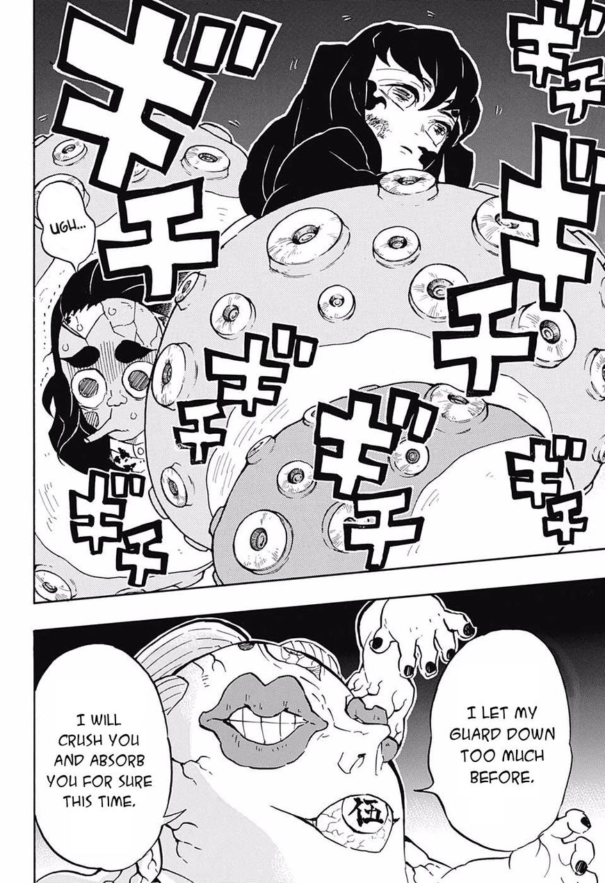 Read Kimetsu No Yaiba EN Manga Online