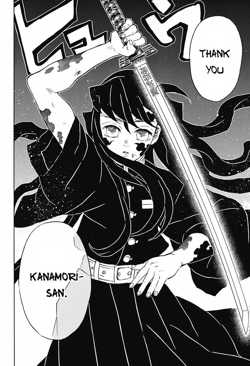 Read Kimetsu No Yaiba EN Manga Online