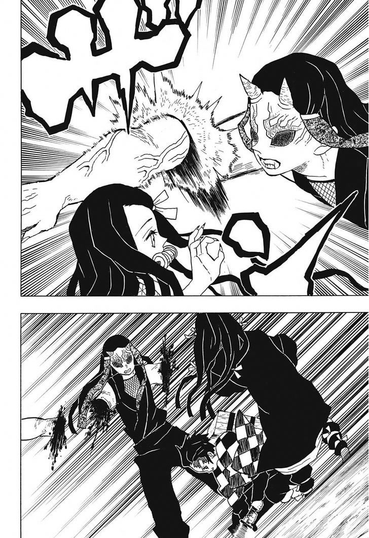 Read Kimetsu No Yaiba EN Manga Online