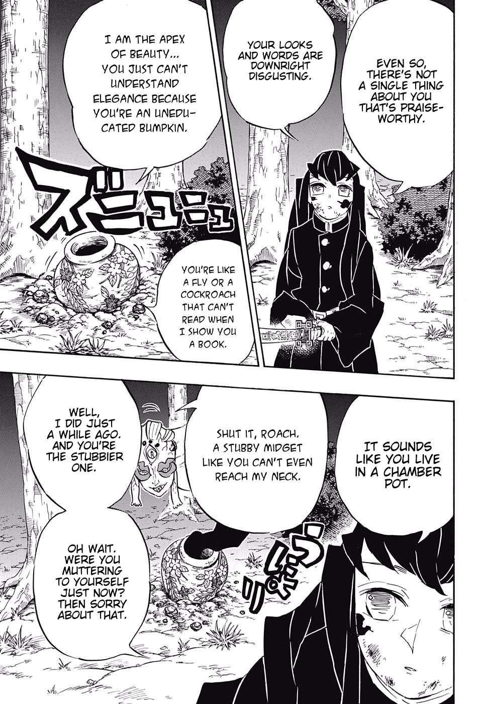 Read Kimetsu No Yaiba EN Manga Online