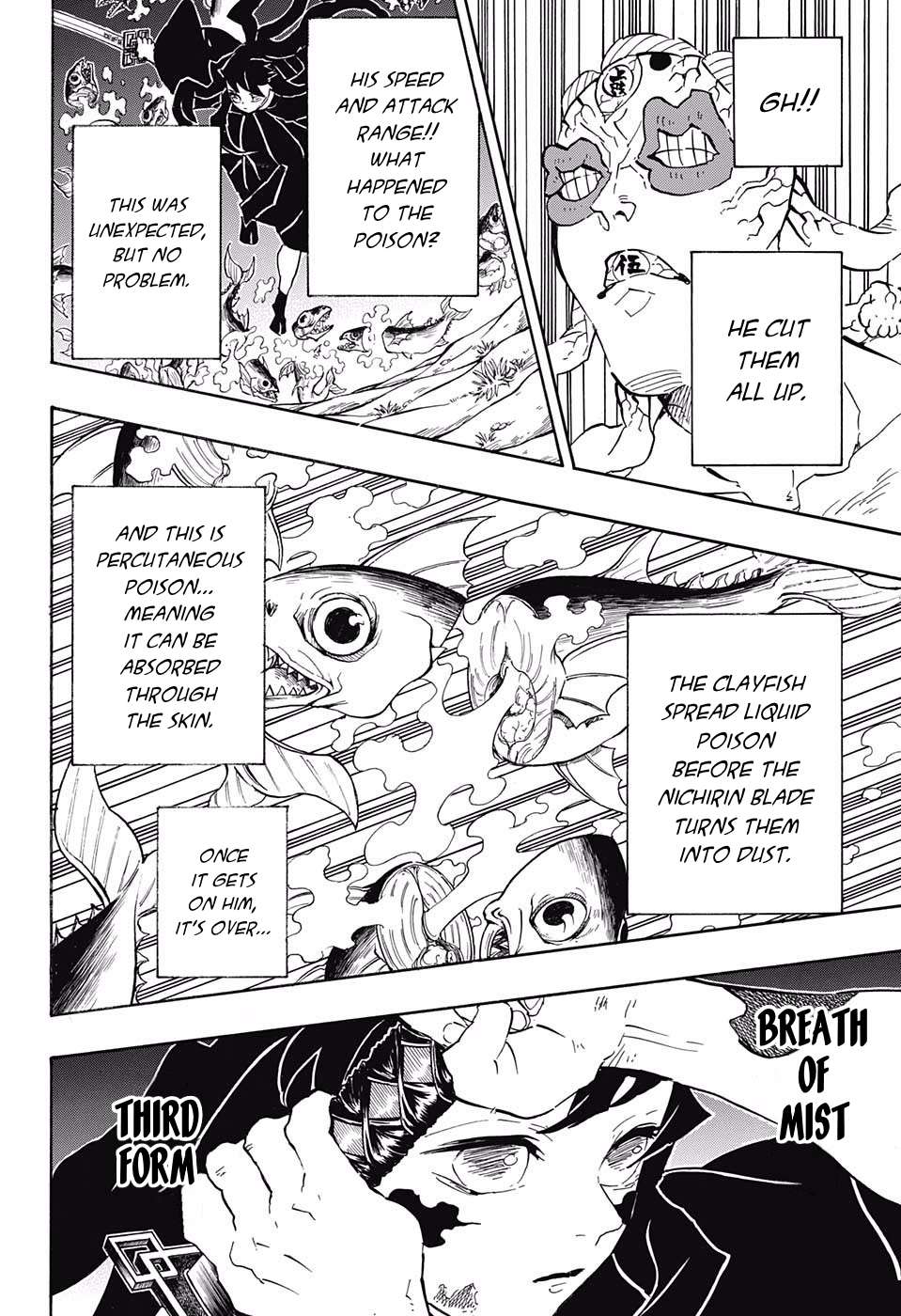 Read Kimetsu No Yaiba EN Manga Online