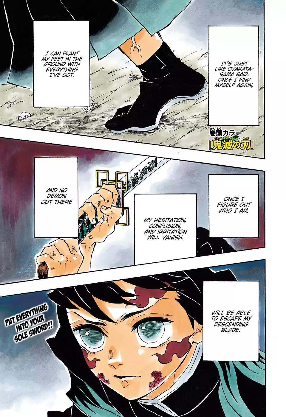 Read Kimetsu No Yaiba EN Manga Online