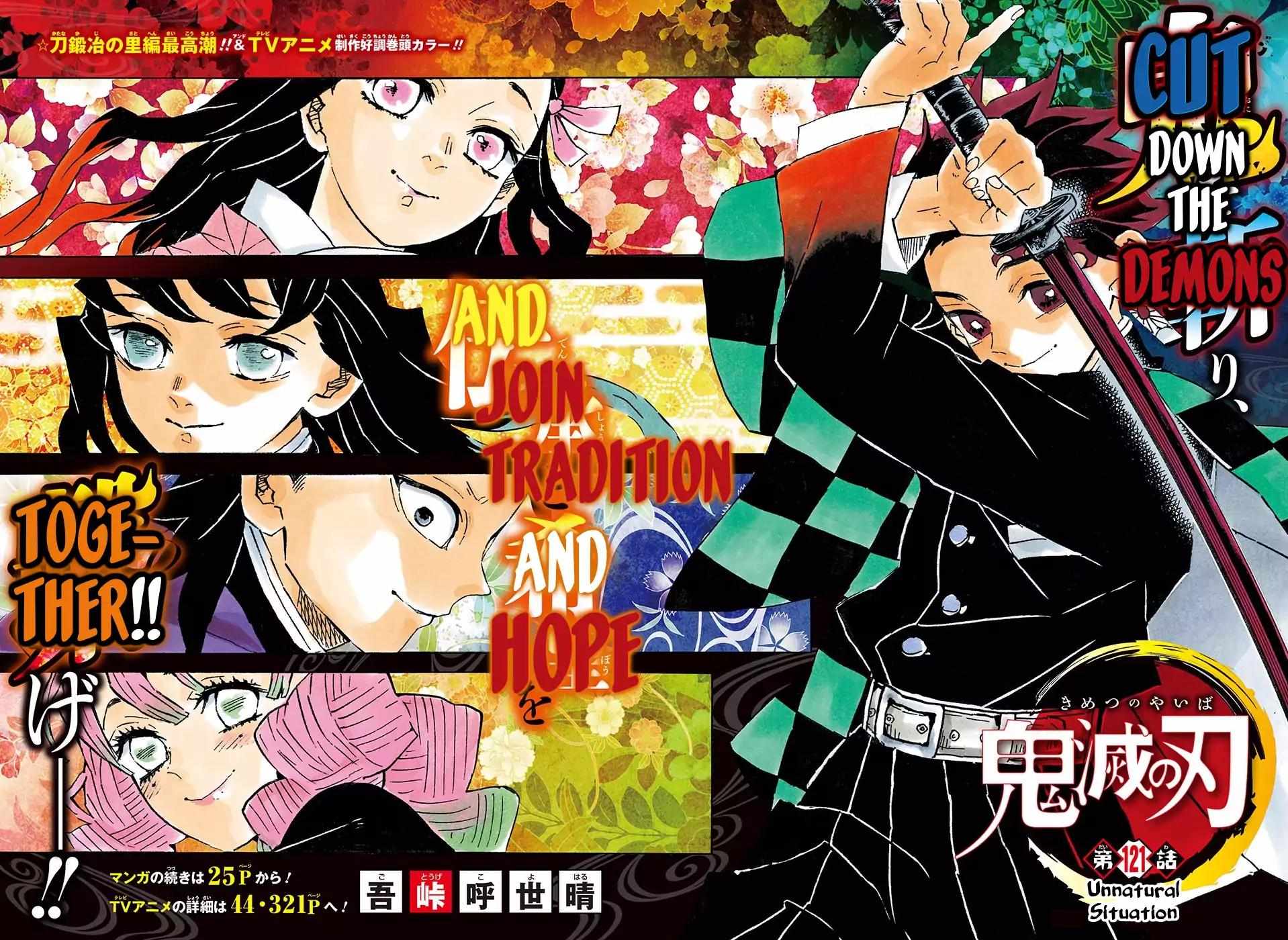 Read Kimetsu No Yaiba EN Manga Online