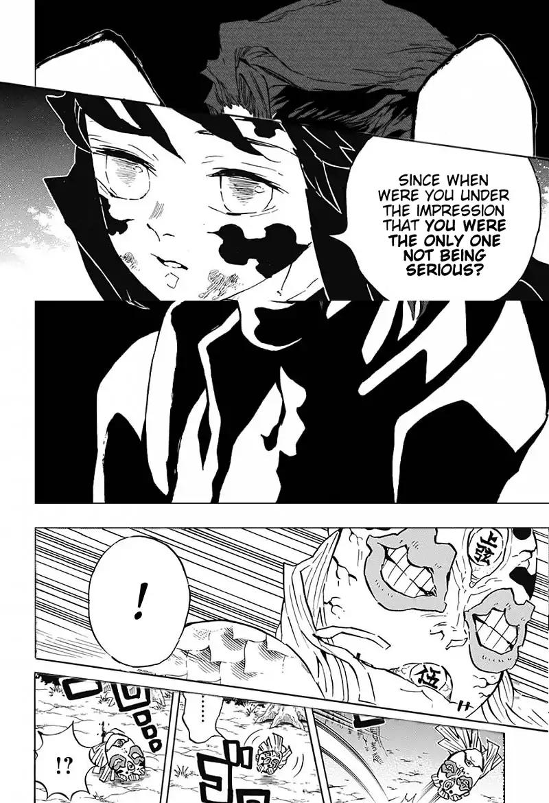 Read Kimetsu No Yaiba EN Manga Online