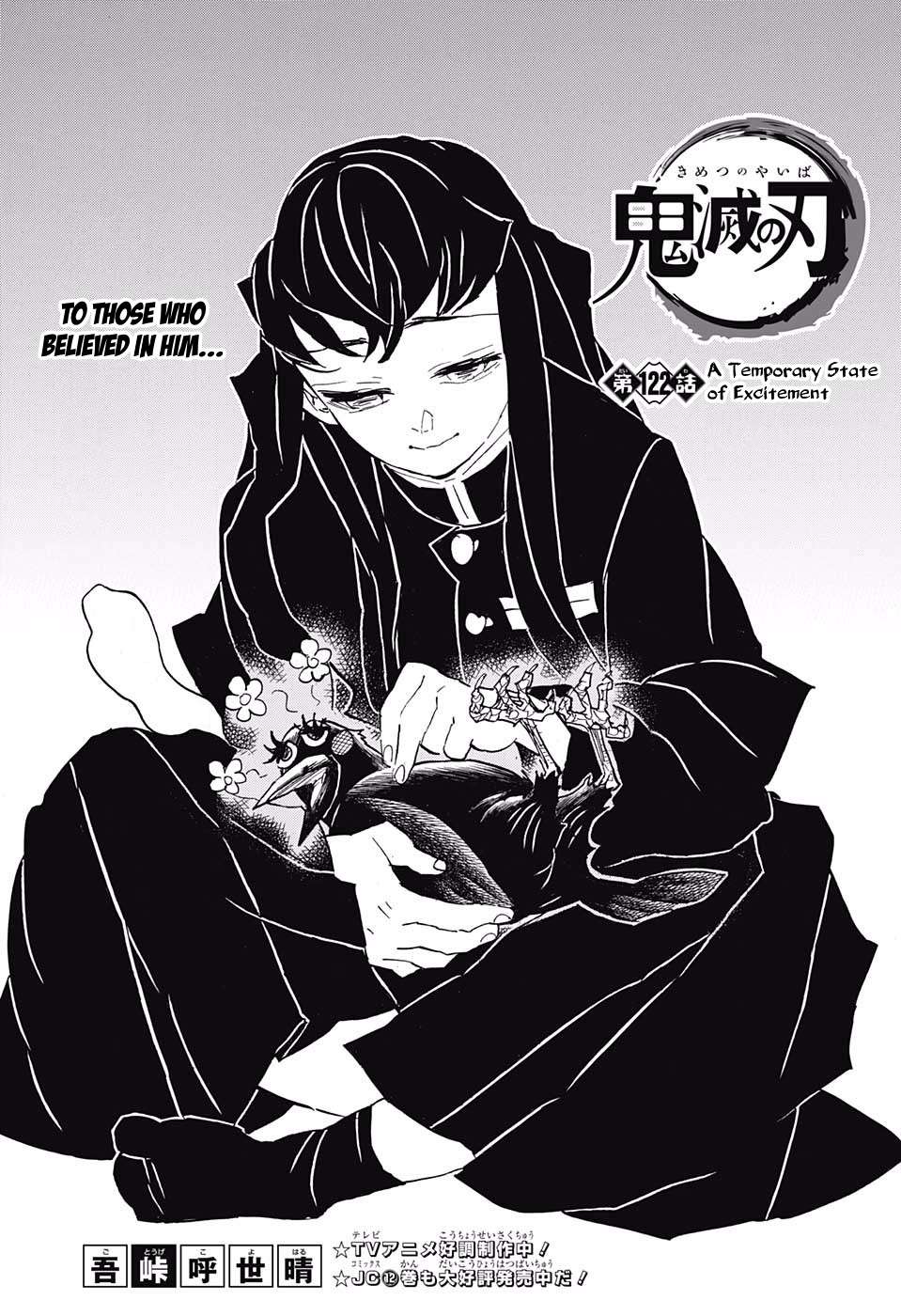Read Kimetsu No Yaiba EN Manga Online