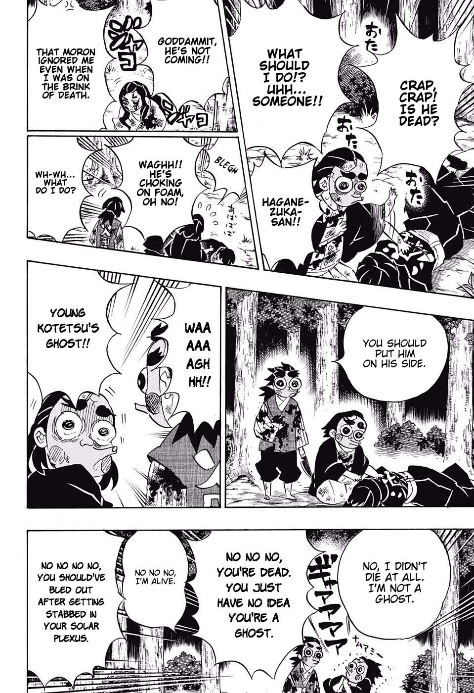 Read Kimetsu No Yaiba EN Manga Online