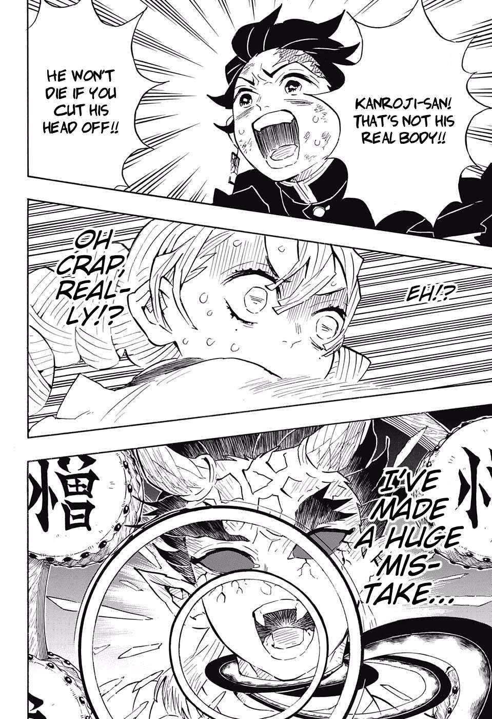 Read Kimetsu No Yaiba EN Manga Online