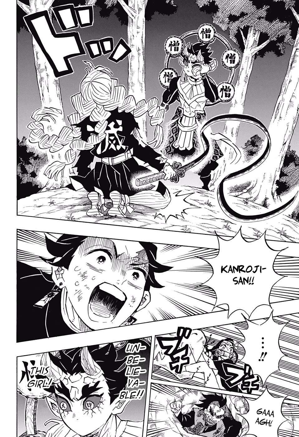 Read Kimetsu No Yaiba EN Manga Online
