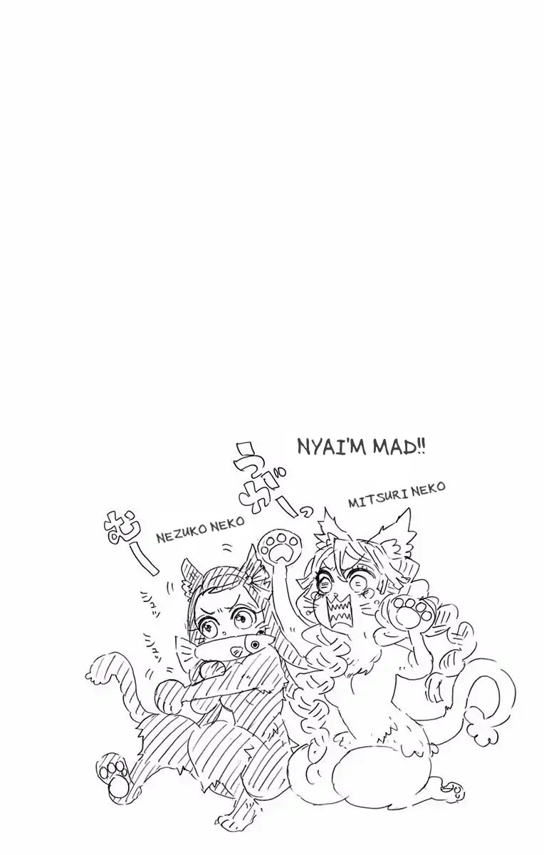 Read Kimetsu No Yaiba EN Manga Online