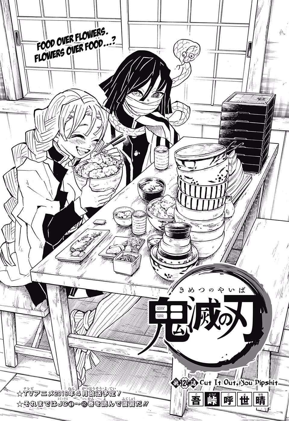 Read Kimetsu No Yaiba EN Manga Online