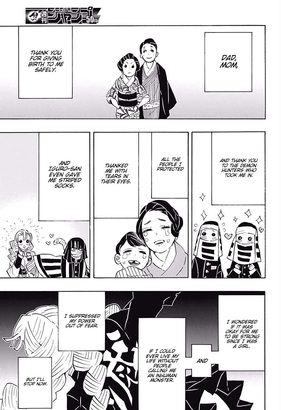 Read Kimetsu No Yaiba EN Manga Online
