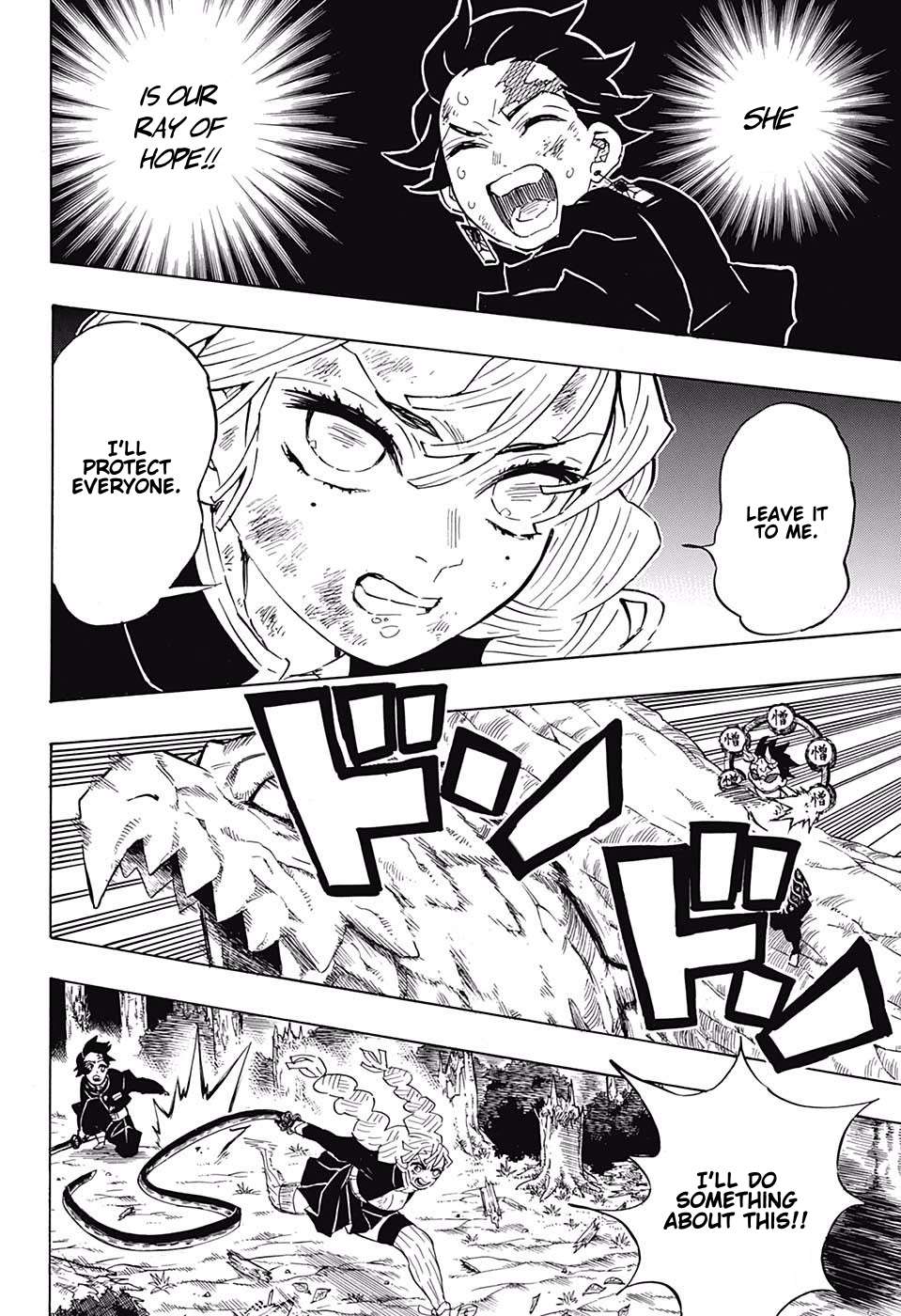 Read Kimetsu No Yaiba EN Manga Online