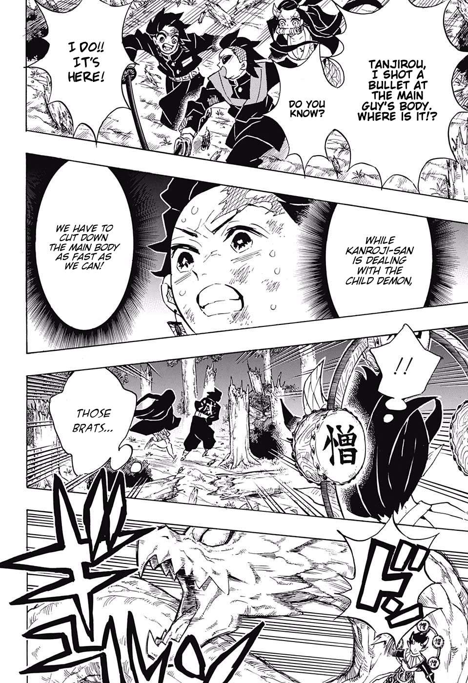 Read Kimetsu No Yaiba EN Manga Online