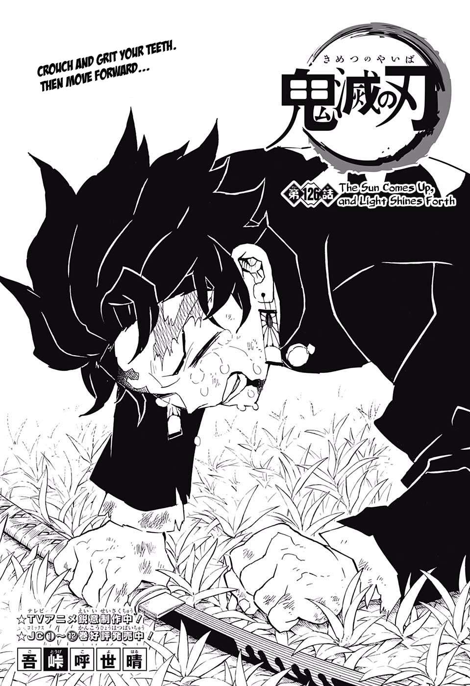 Read Kimetsu No Yaiba EN Manga Online