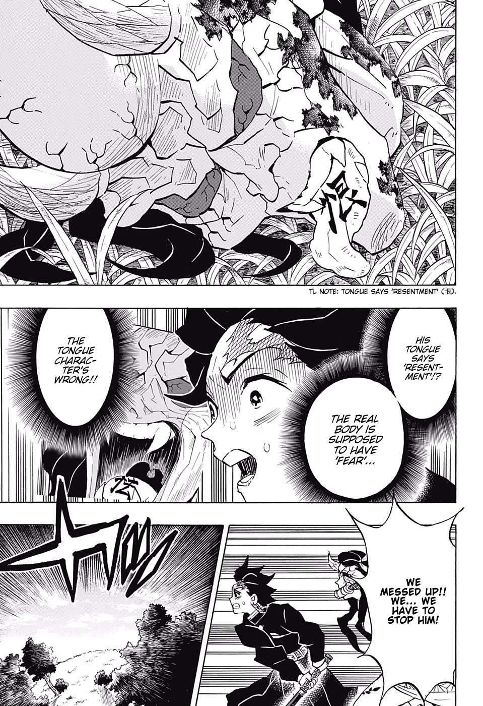 Read Kimetsu No Yaiba EN Manga Online