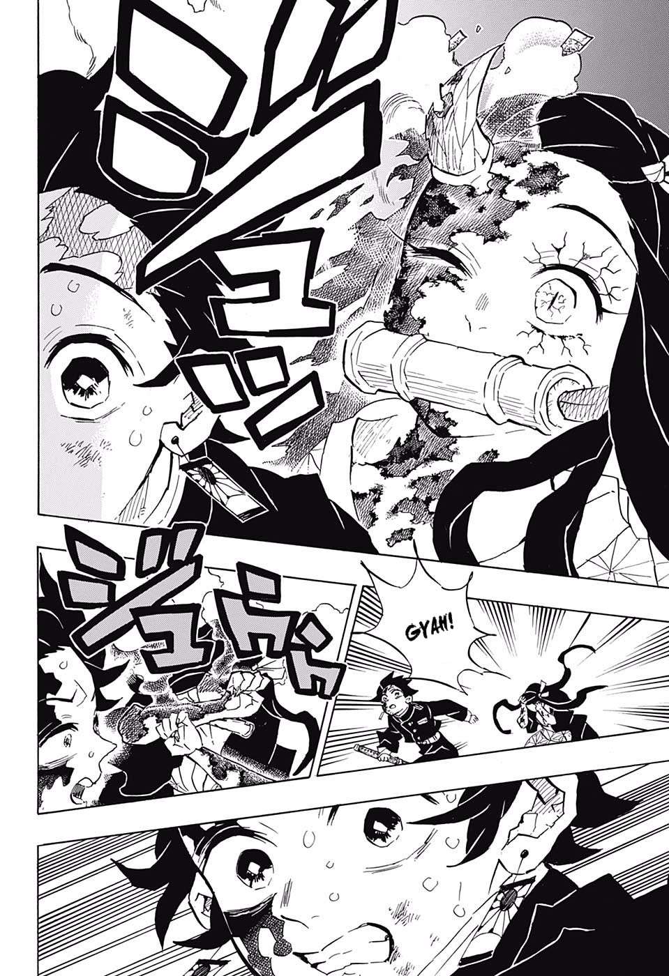 Read Kimetsu No Yaiba EN Manga Online