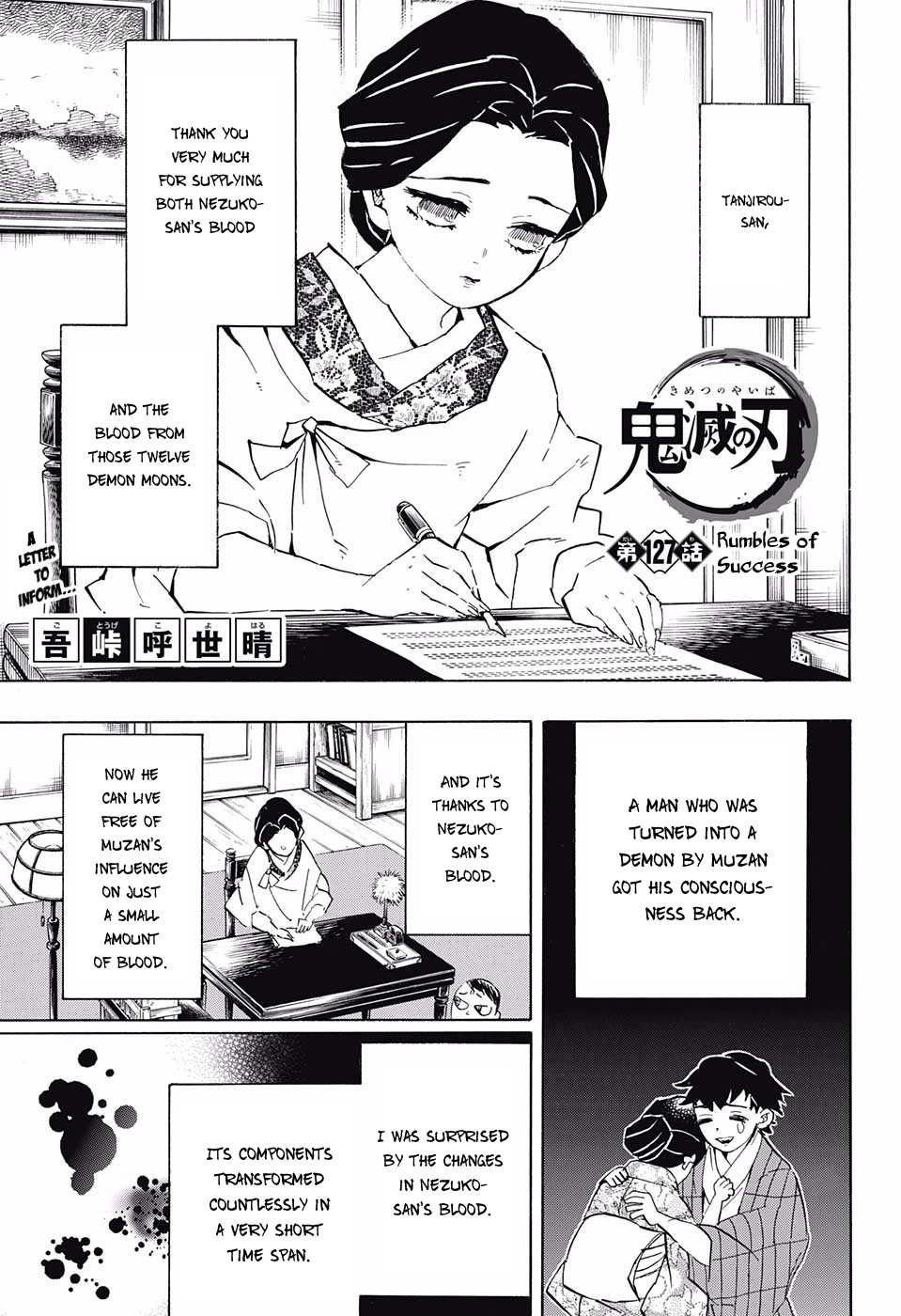 Read Kimetsu No Yaiba EN Manga Online