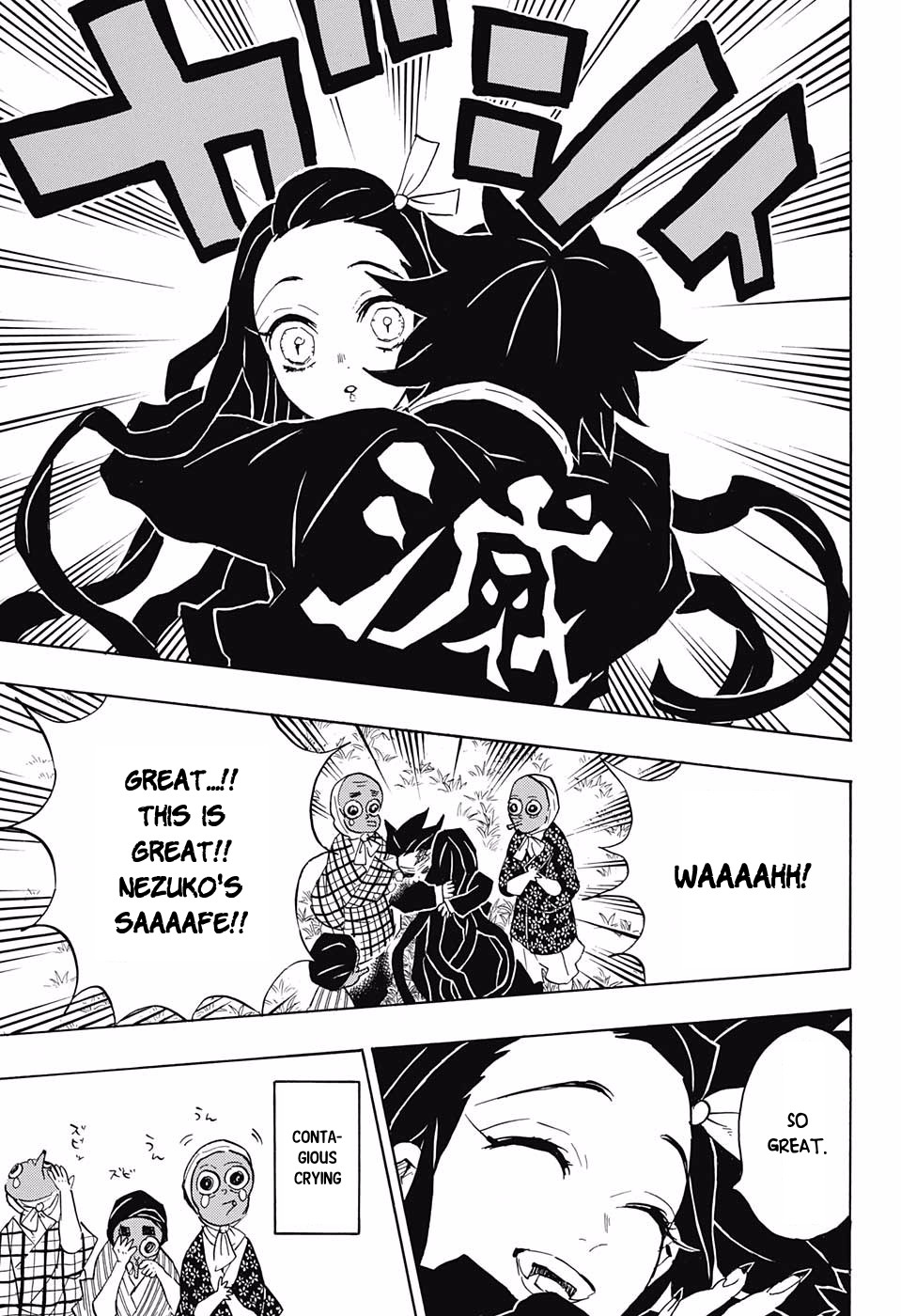 Read Kimetsu No Yaiba EN Manga Online