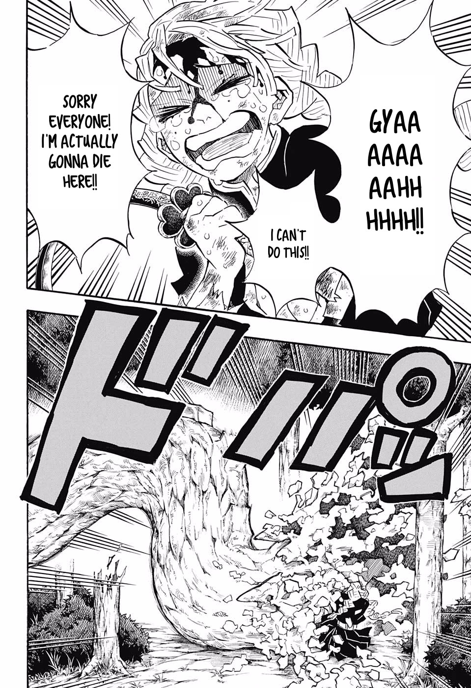 Read Kimetsu No Yaiba EN Manga Online
