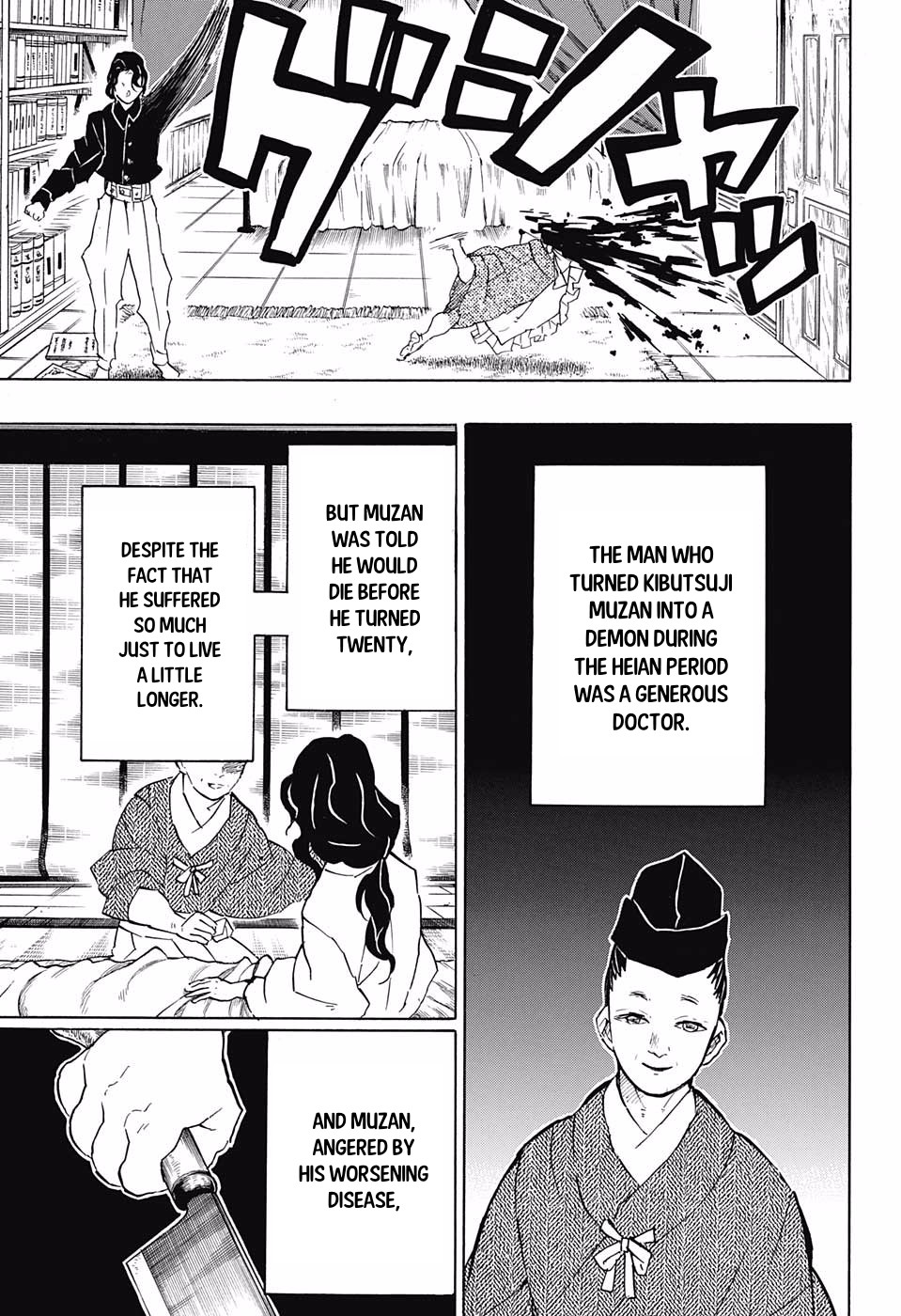 Read Kimetsu No Yaiba EN Manga Online