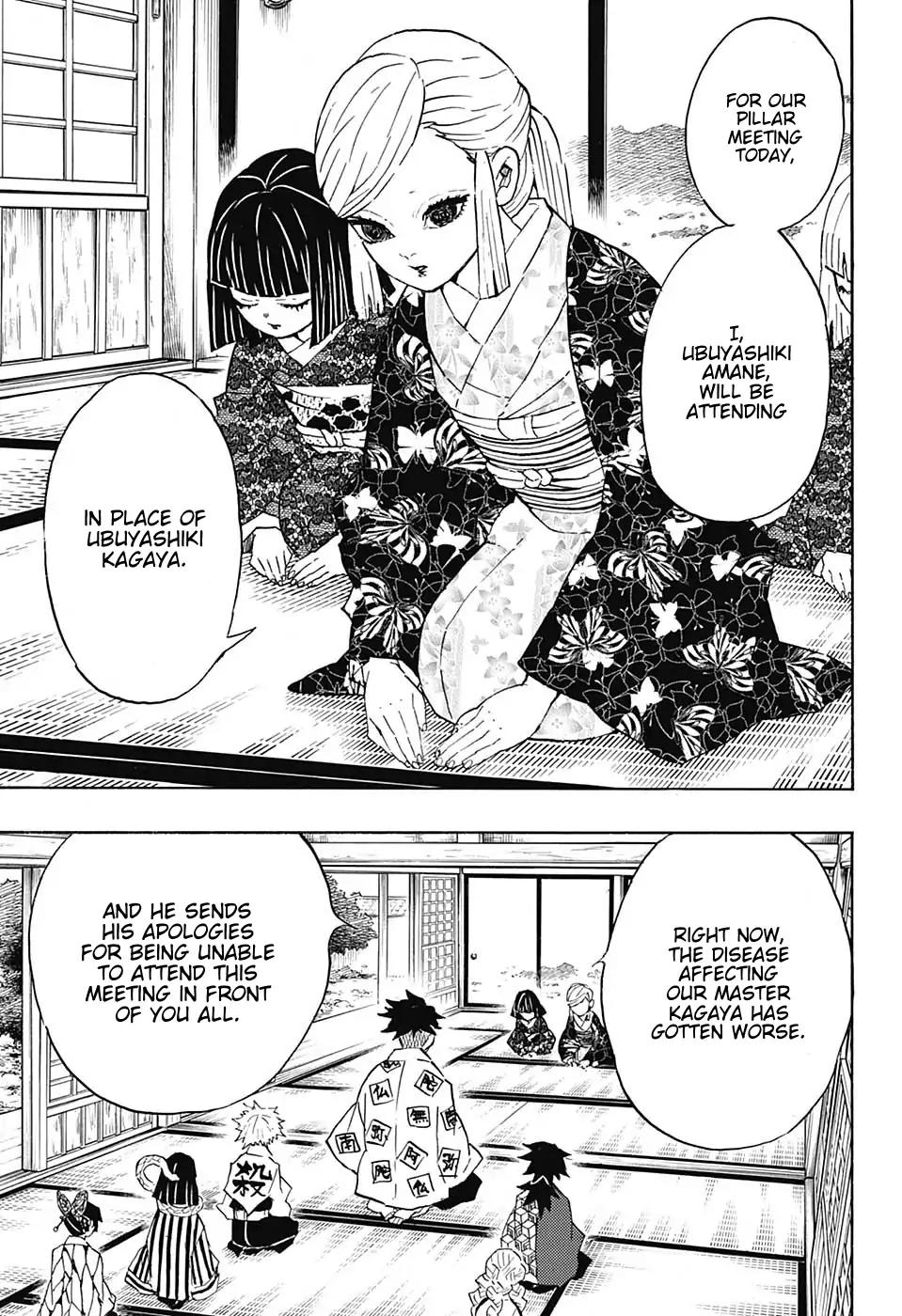 Read Kimetsu No Yaiba EN Manga Online