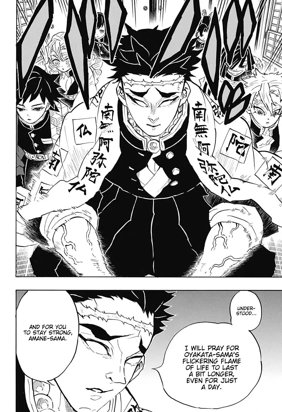 Read Kimetsu No Yaiba EN Manga Online