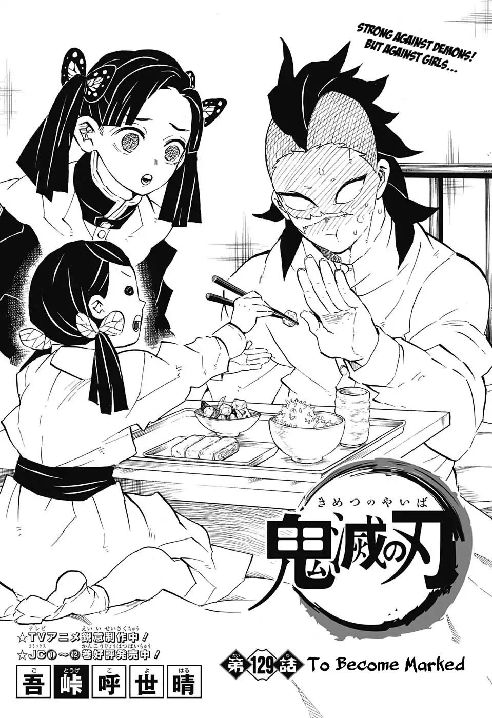 Read Kimetsu No Yaiba EN Manga Online