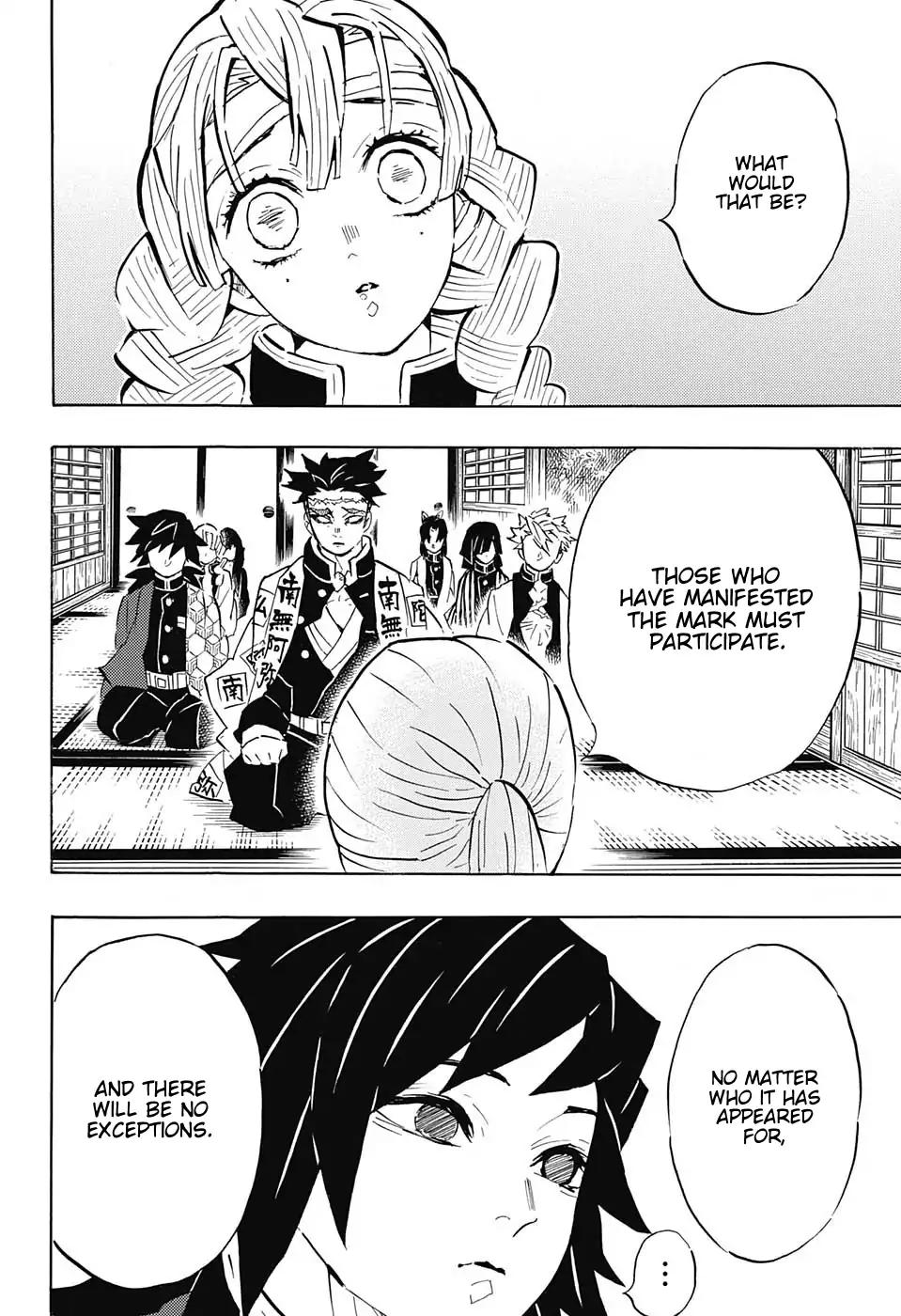 Read Kimetsu No Yaiba EN Manga Online