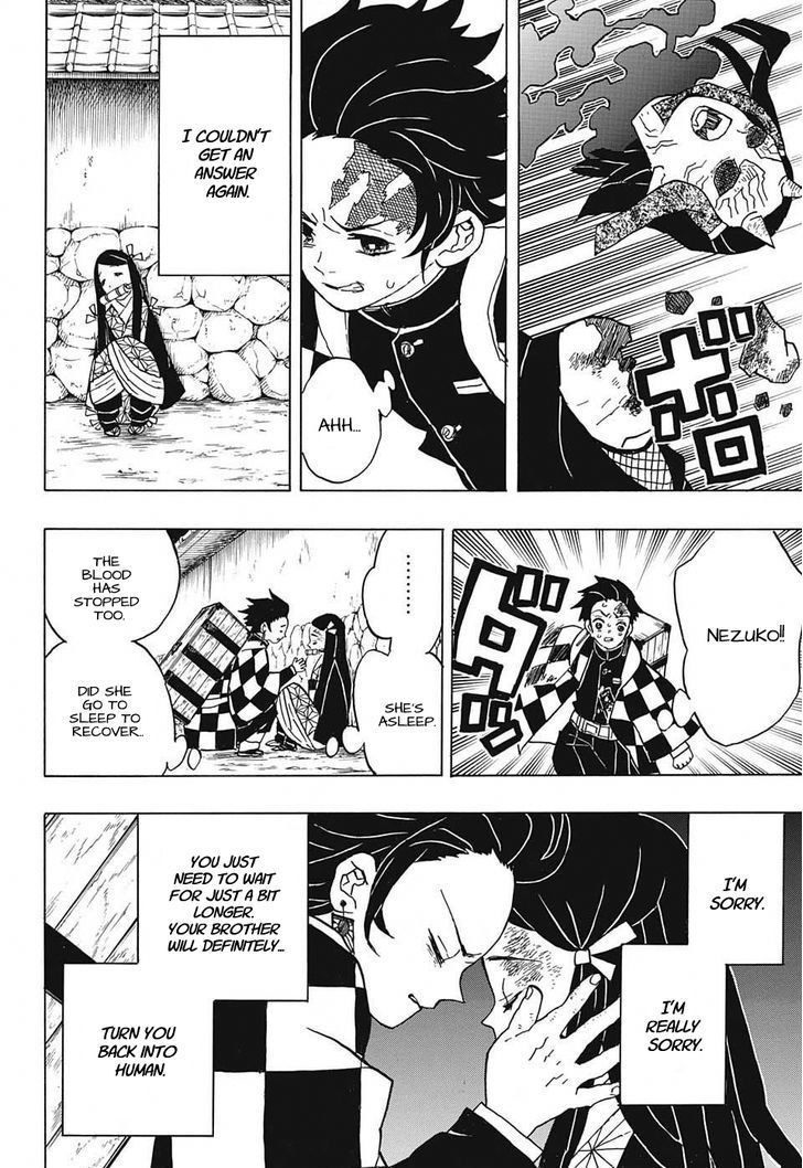 Read Kimetsu No Yaiba EN Manga Online
