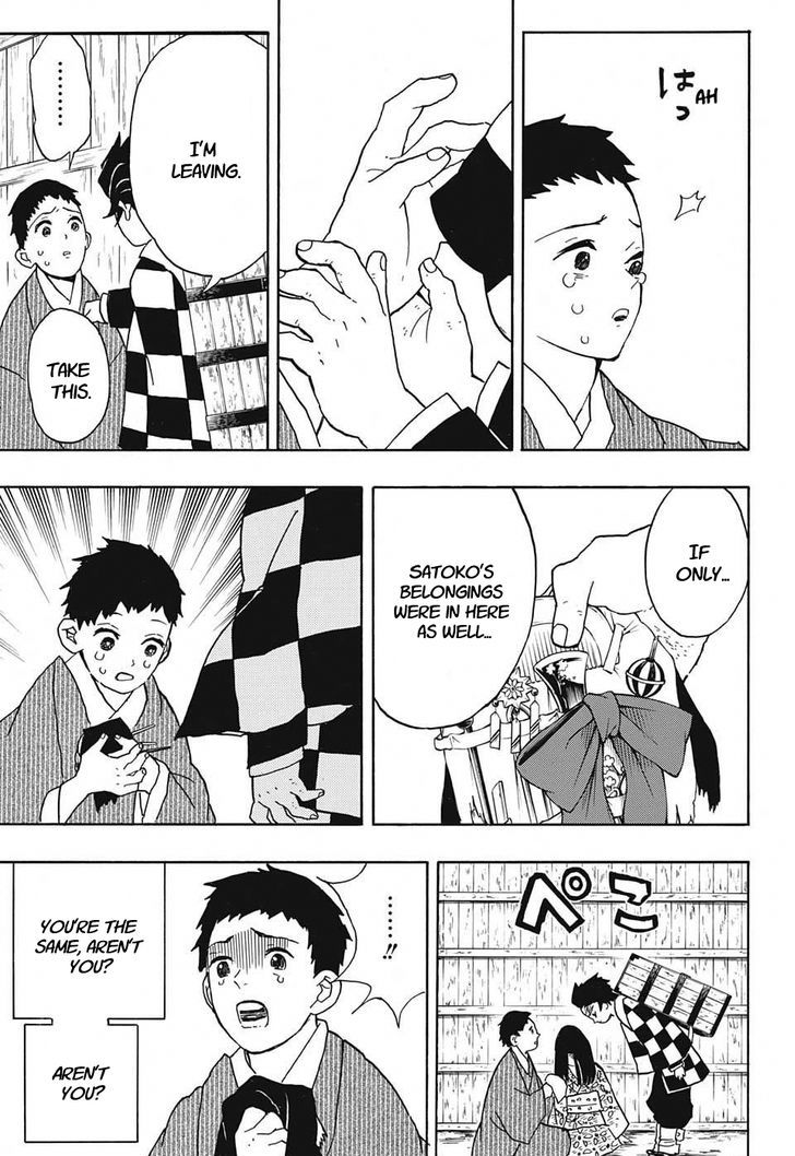 Read Kimetsu No Yaiba EN Manga Online