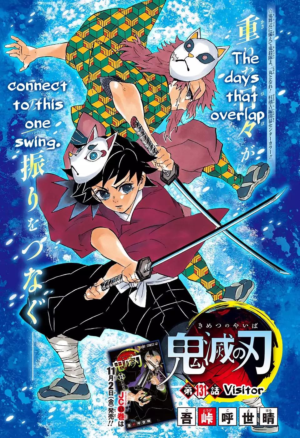 Read Kimetsu No Yaiba EN Manga Online