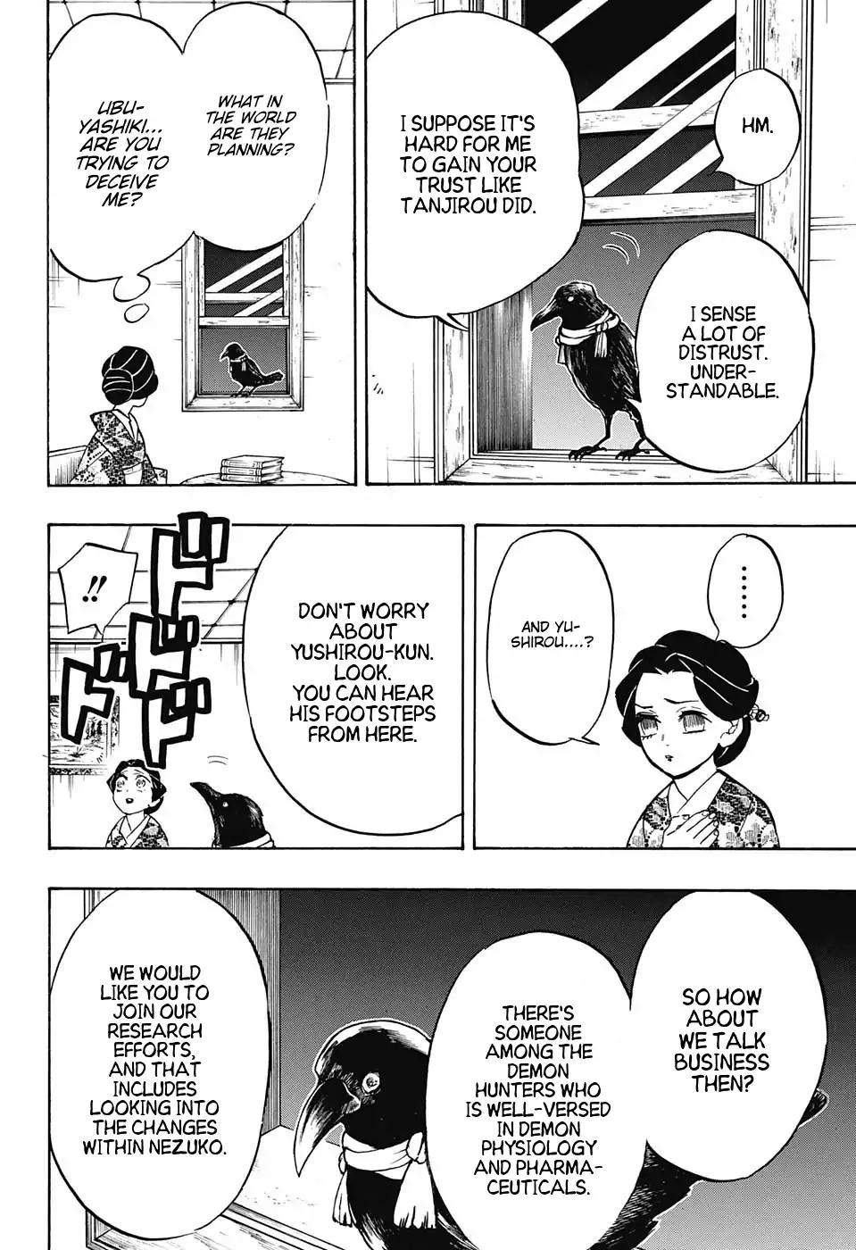 Read Kimetsu No Yaiba EN Manga Online