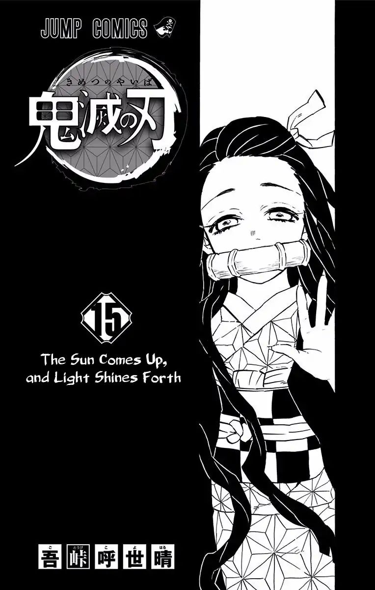 Read Kimetsu No Yaiba EN Manga Online