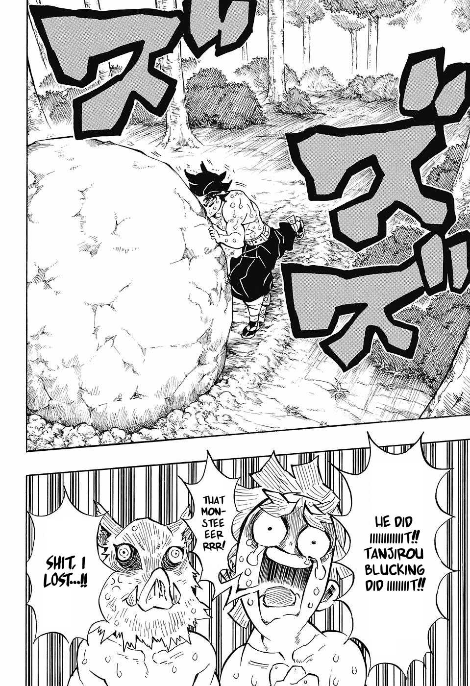 Read Kimetsu No Yaiba EN Manga Online