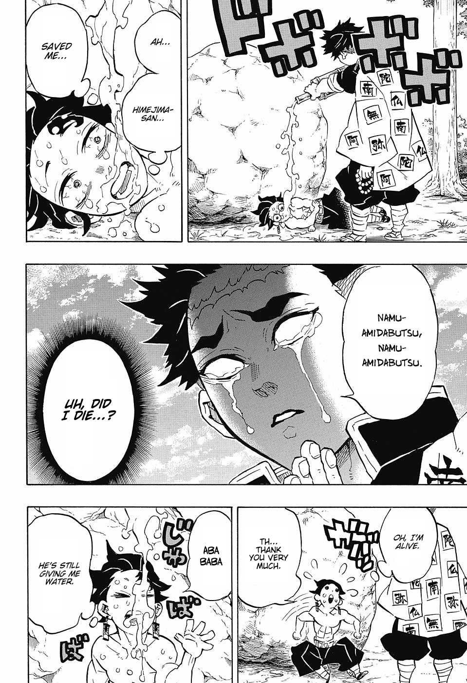 Read Kimetsu No Yaiba EN Manga Online