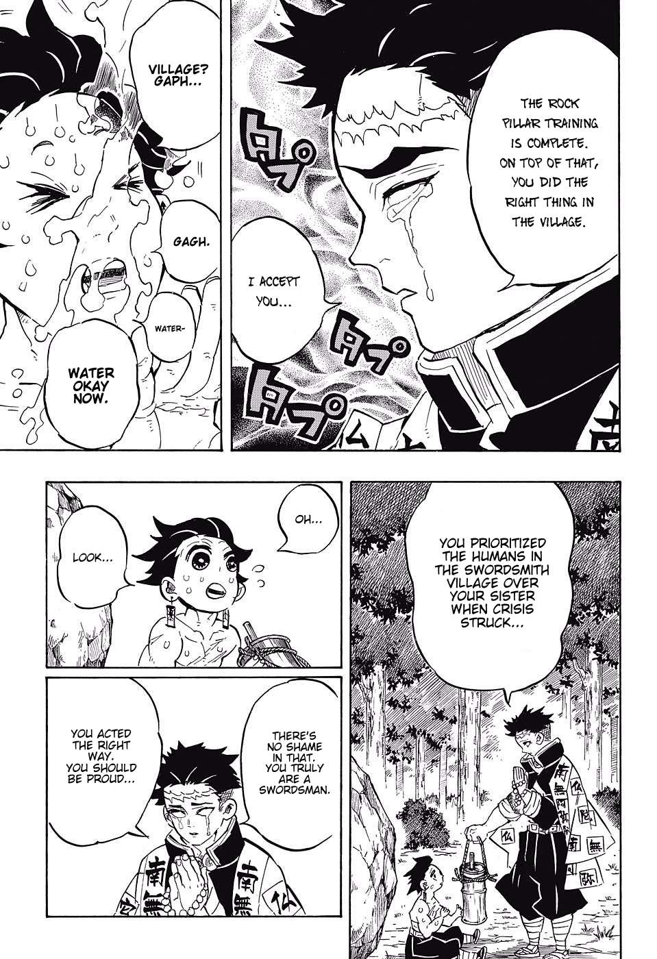 Read Kimetsu No Yaiba EN Manga Online