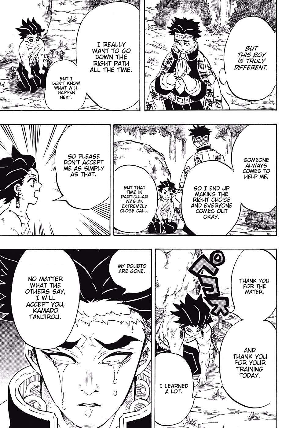 Read Kimetsu No Yaiba EN Manga Online