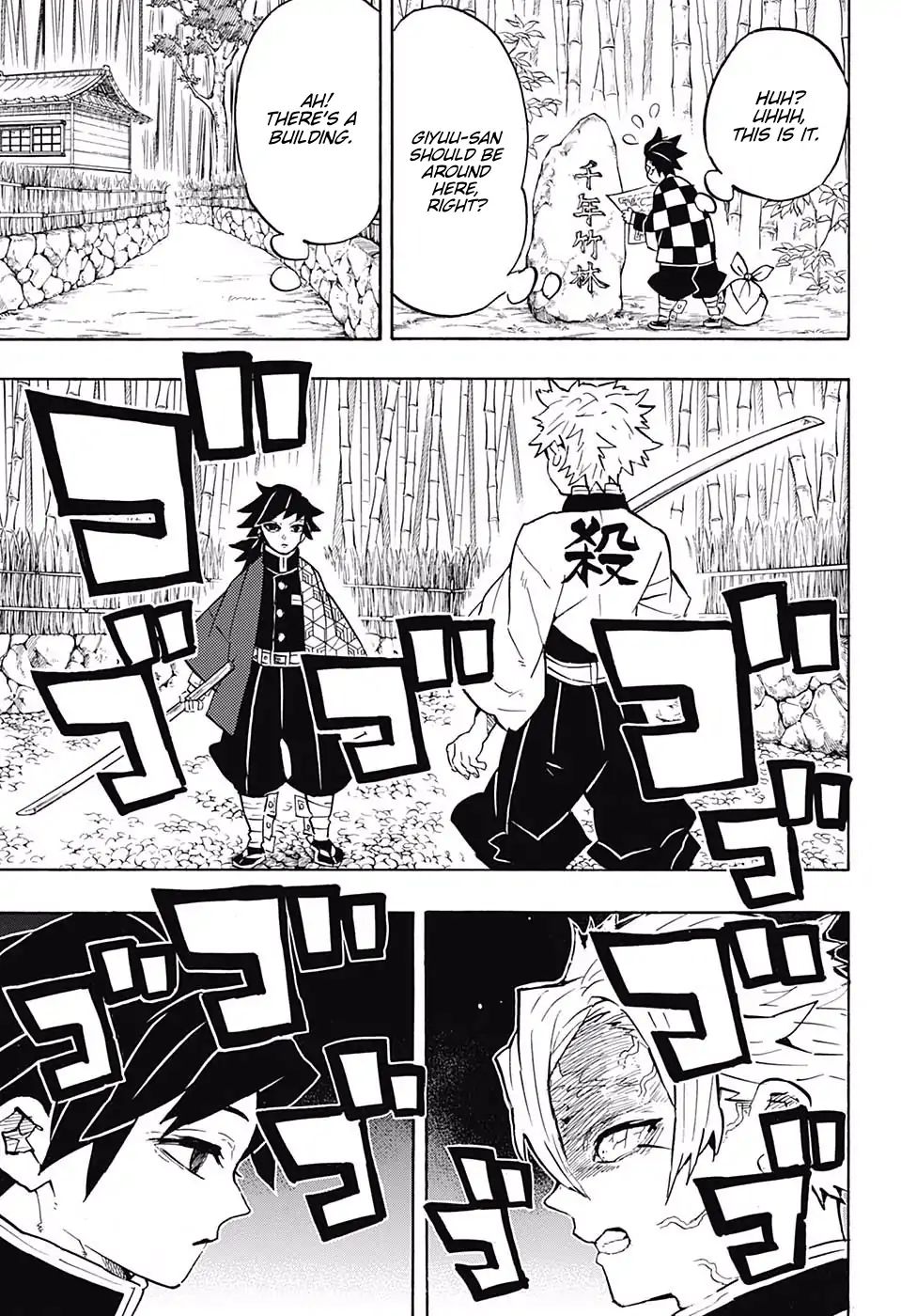 Read Kimetsu No Yaiba EN Manga Online