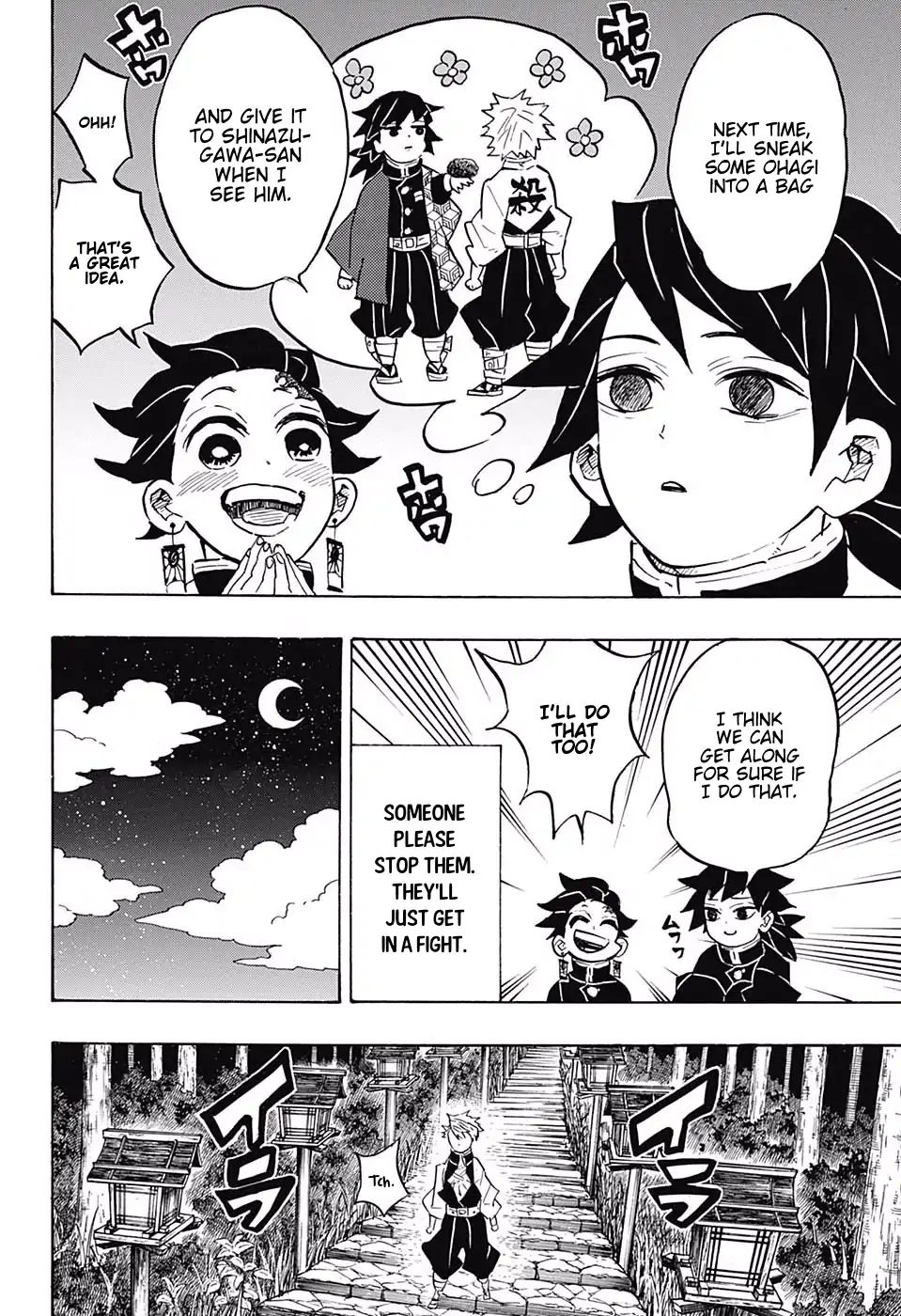 Read Kimetsu No Yaiba EN Manga Online