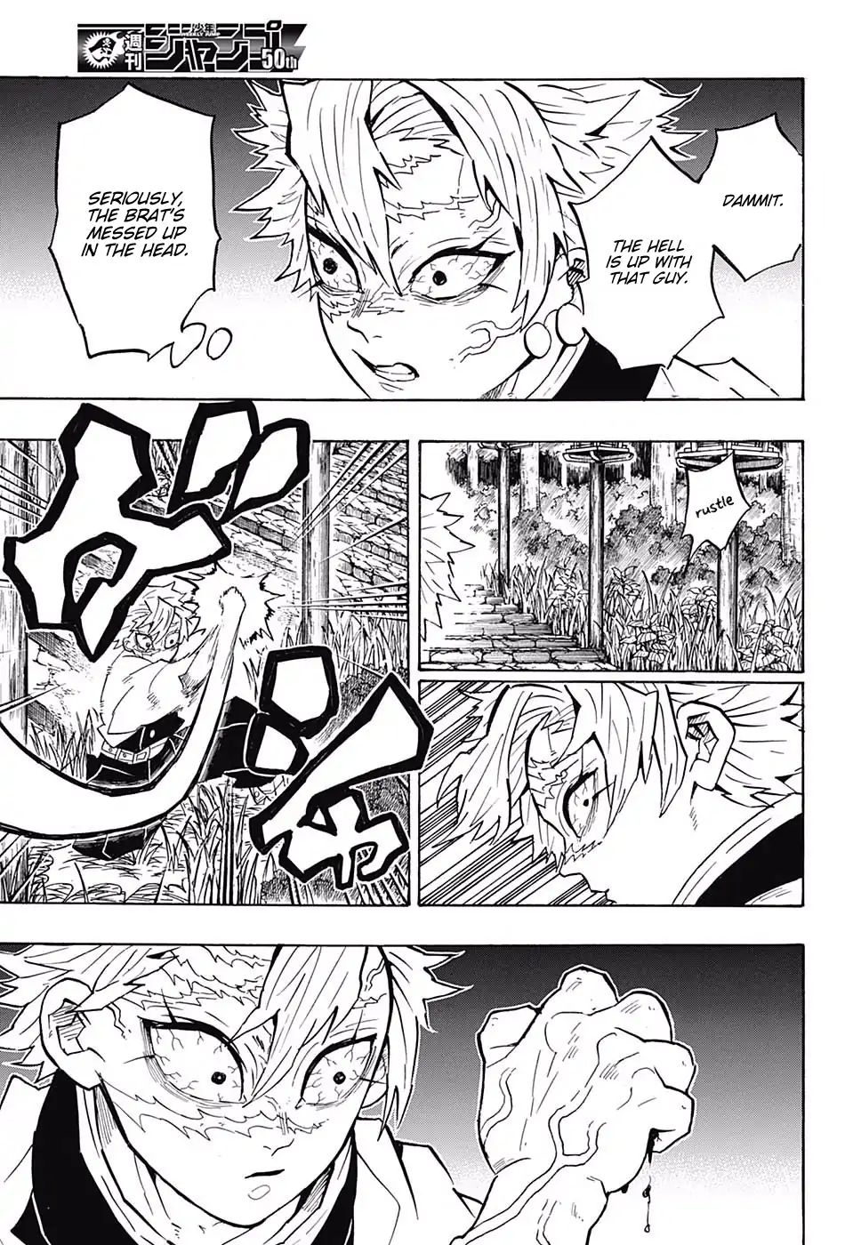 Read Kimetsu No Yaiba EN Manga Online