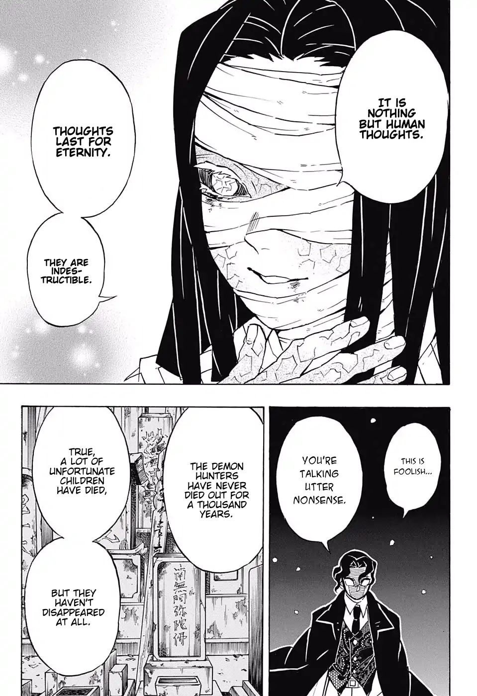 Read Kimetsu No Yaiba EN Manga Online