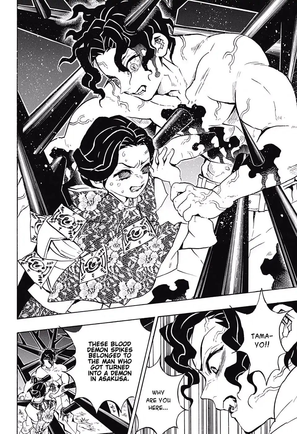 Read Kimetsu No Yaiba EN Manga Online