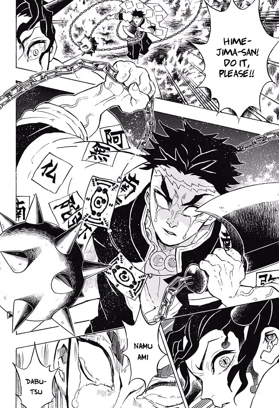 Read Kimetsu No Yaiba EN Manga Online